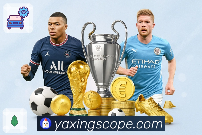 亚星客户端使用方法及功能亮点介绍